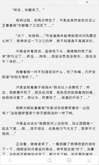 斗球官网app下载